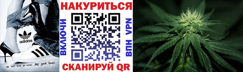 Купить закладку Руза Cocaine  ГАШ  Марихуана 