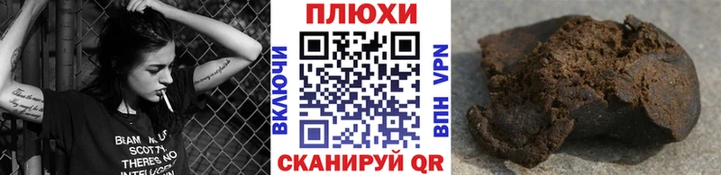 АМФЕТАМИН Руза