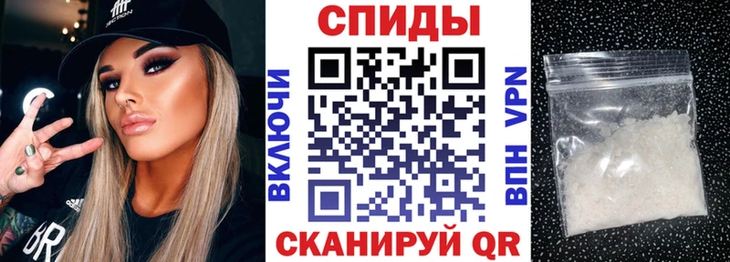 Амфетамин 98%  даркнет сайт  kraken онион  Руза 