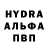 ГАШ Cannabis Andrew Uglev