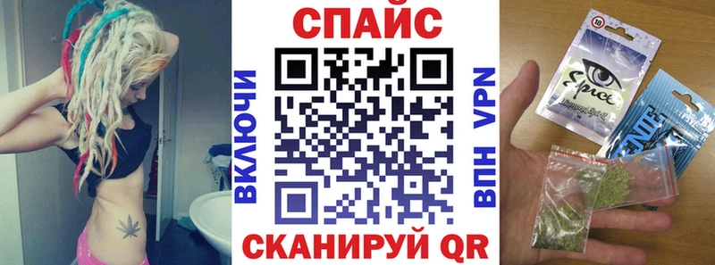 наркошоп  Руза  БУТИРАТ GHB 