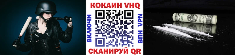 blacksprut рабочий сайт  Руза  КОКАИН Fish Scale 
