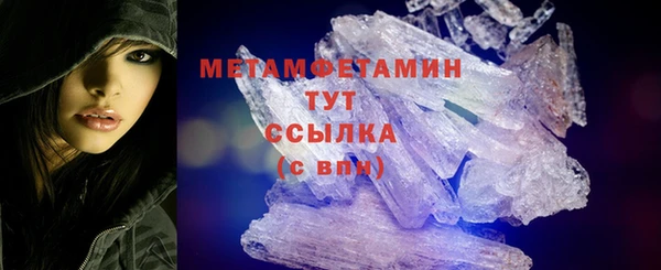 COCAINE Пересвет