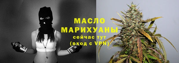 винт Переславль-Залесский