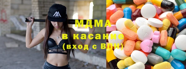 винт Переславль-Залесский