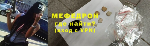 винт Переславль-Залесский