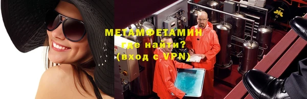 меф Пестово