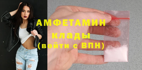 винт Переславль-Залесский
