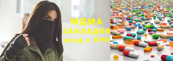ECSTASY Остров