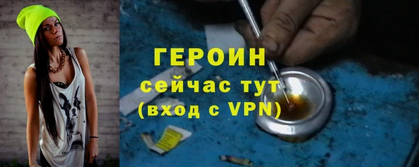COCAINE Пересвет