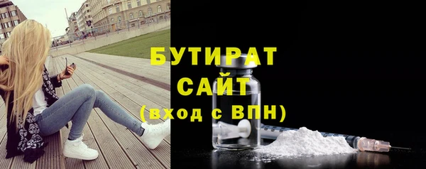 mix Верея