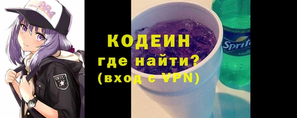 винт Переславль-Залесский