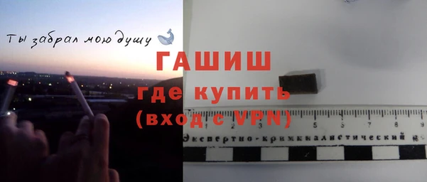 меф Пестово