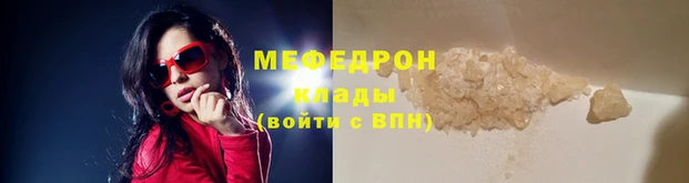 COCAINE Пересвет