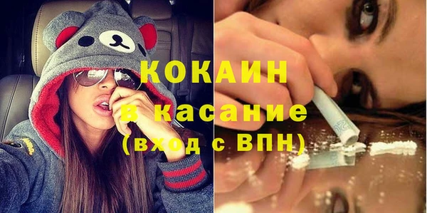 не бодяженный Гусиноозёрск