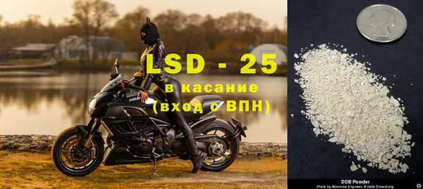 ECSTASY Остров