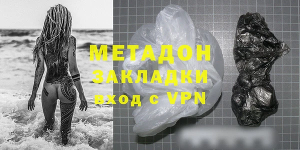 винт Переславль-Залесский