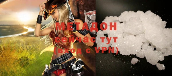 прущие грибы Осташков