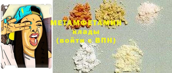ECSTASY Остров