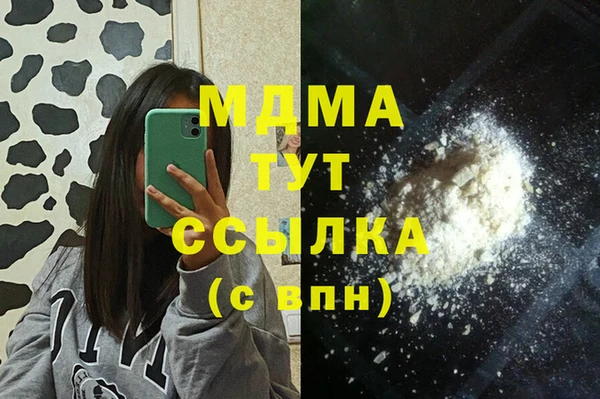 ECSTASY Остров