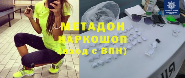 меф Пестово