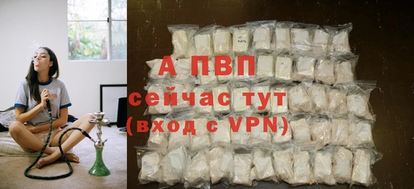 ECSTASY Остров