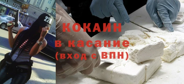 ECSTASY Остров